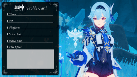 Eula