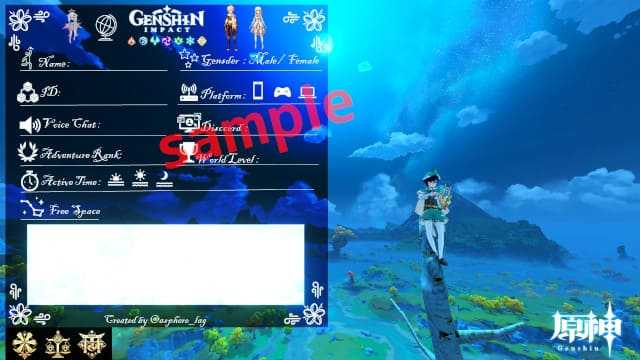 asphere_lag